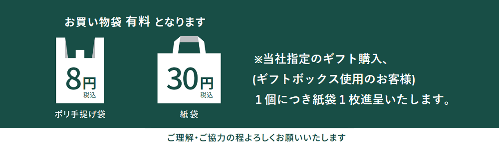 自家焙煎のコーヒー通販 【可否茶館オンラインショップ】